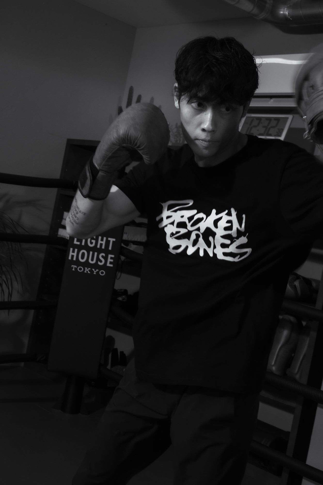 The Andy T-shirt - Broken Bones Inc.