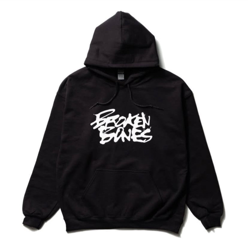 "The Wall" Hoodie - Broken Bones Inc.