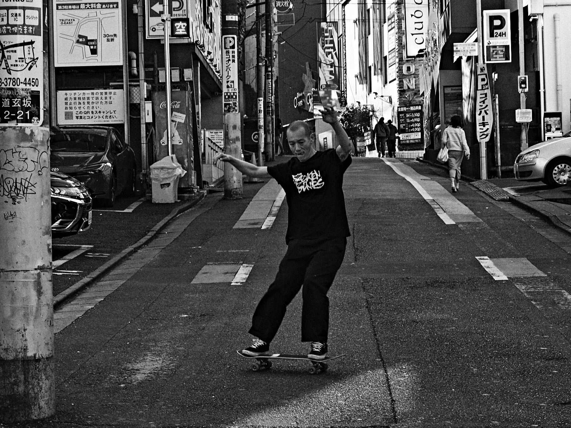 コレクション – Broken Bones Inc.