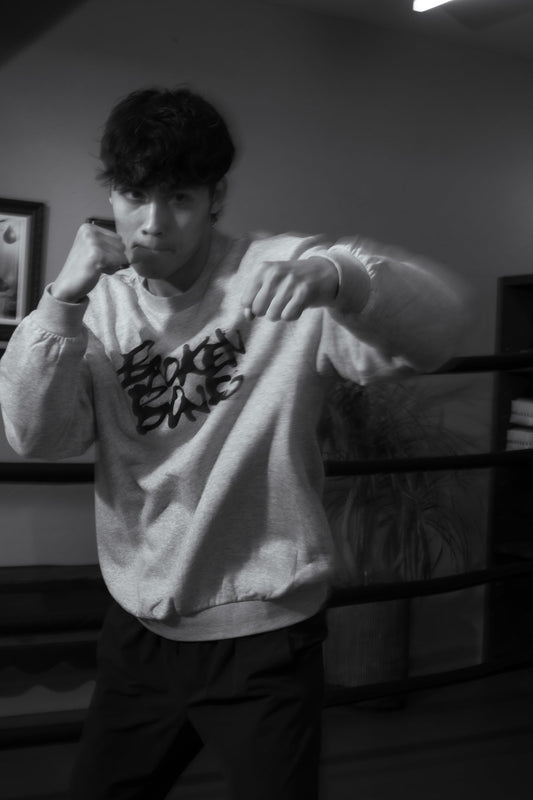 The Andy Sweatshirt - Broken Bones Inc.